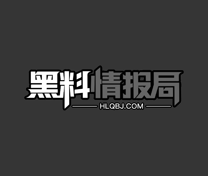 娱乐圈大瓜 颜安 被粉丝怒爆七宗罪 为换资源与男性好友交往后被刺出轨超刺激 - 图1